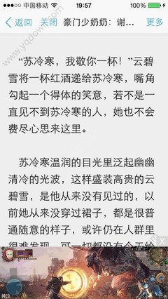 找菲律宾本地人结婚可以拿身份吗，离婚方便吗_菲律宾签证网